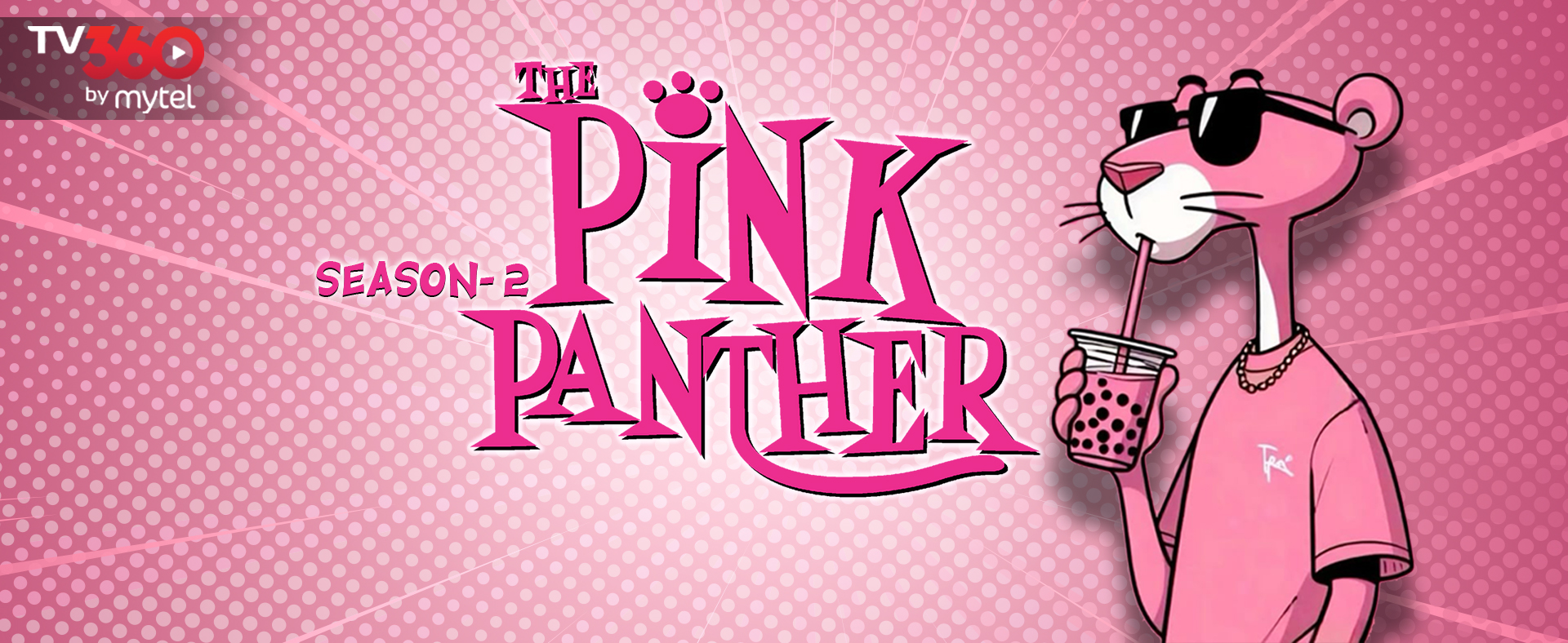 Pink Panther S-1