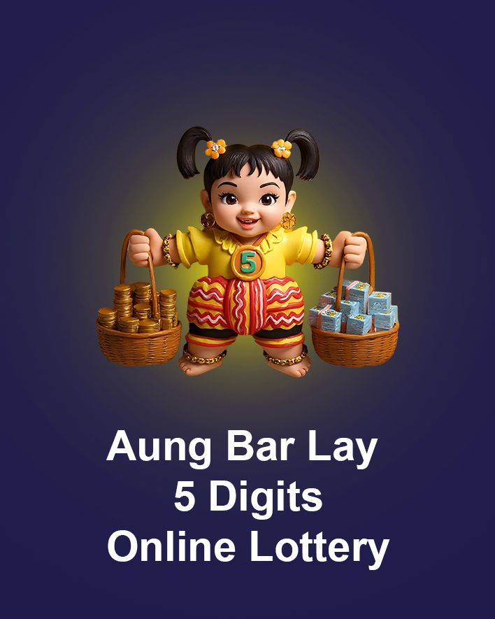 Aung Bar Lay