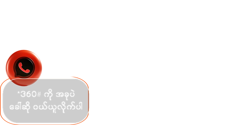 TV360