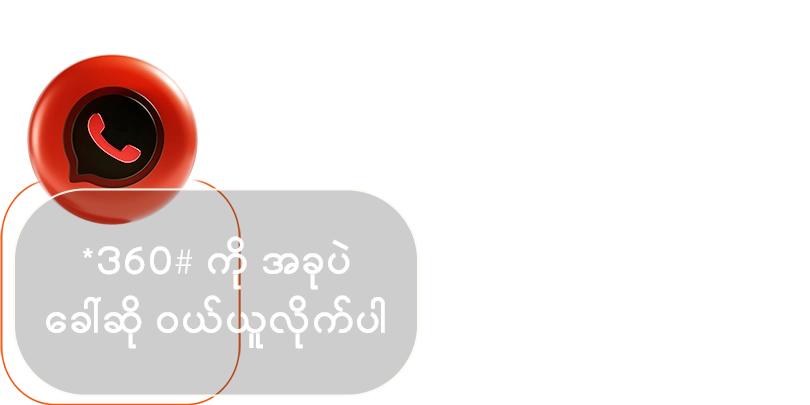 TV360